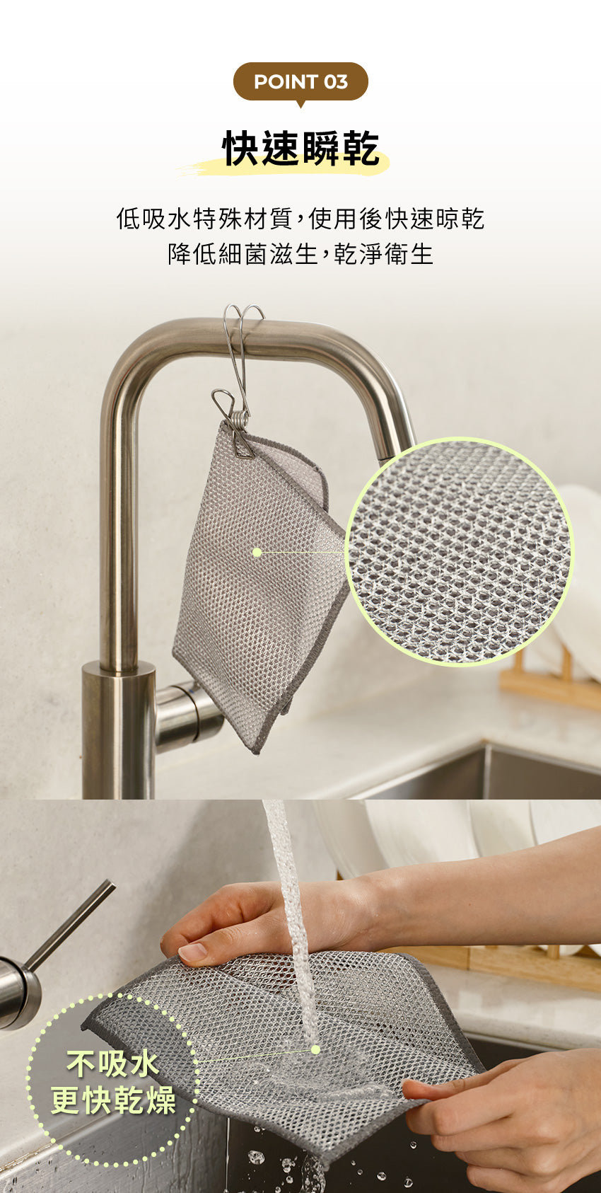 【MOTHER-K】LIFE 雙層極效銀絲洗碗布(5入)MOTHER-K LIFE Double-Layered Dish Wash Cloth