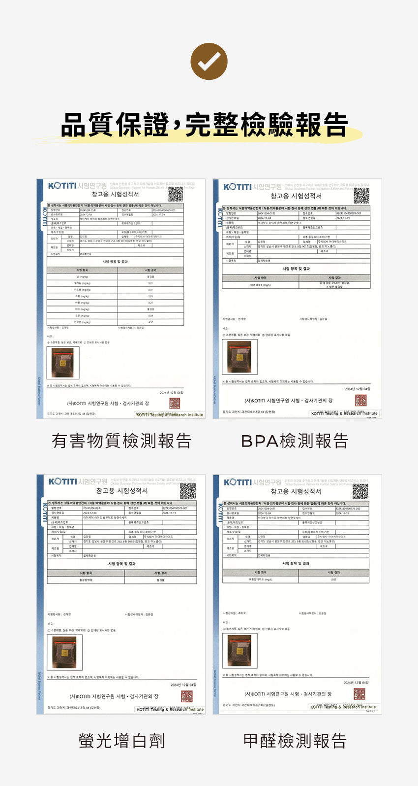 【MOTHER-K】LIFE 雙層極效銀絲洗碗布(5入)MOTHER-K LIFE Double-Layered Dish Wash Cloth