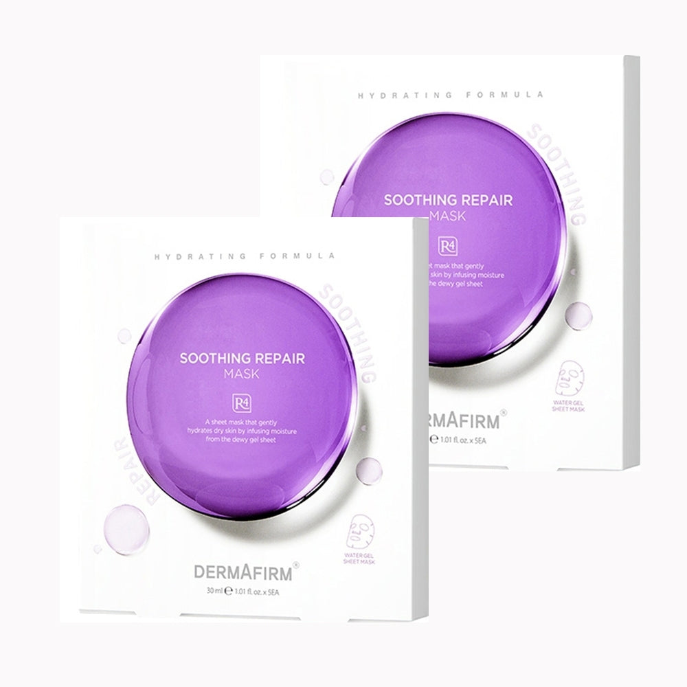 【DERMAFIRM】紫蘇舒緩修護面膜 R4