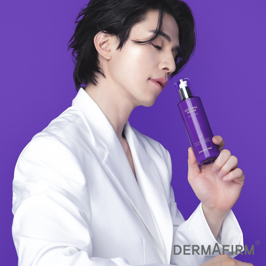 【DERMAFIRM】紫蘇舒緩修護乳液 R4