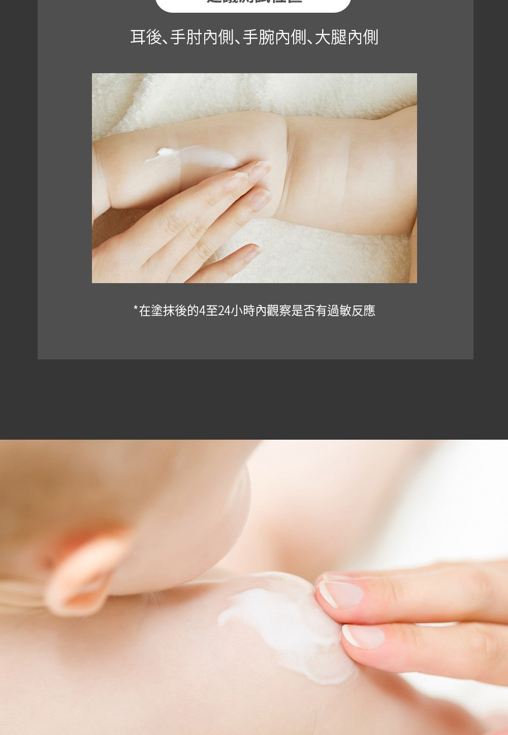 【Dear Lauren】 高效修復乳液80ml 三件組