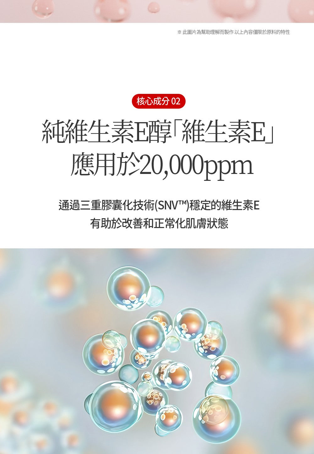 【Dear Lauren】 高效修復乳液80ml 三件組