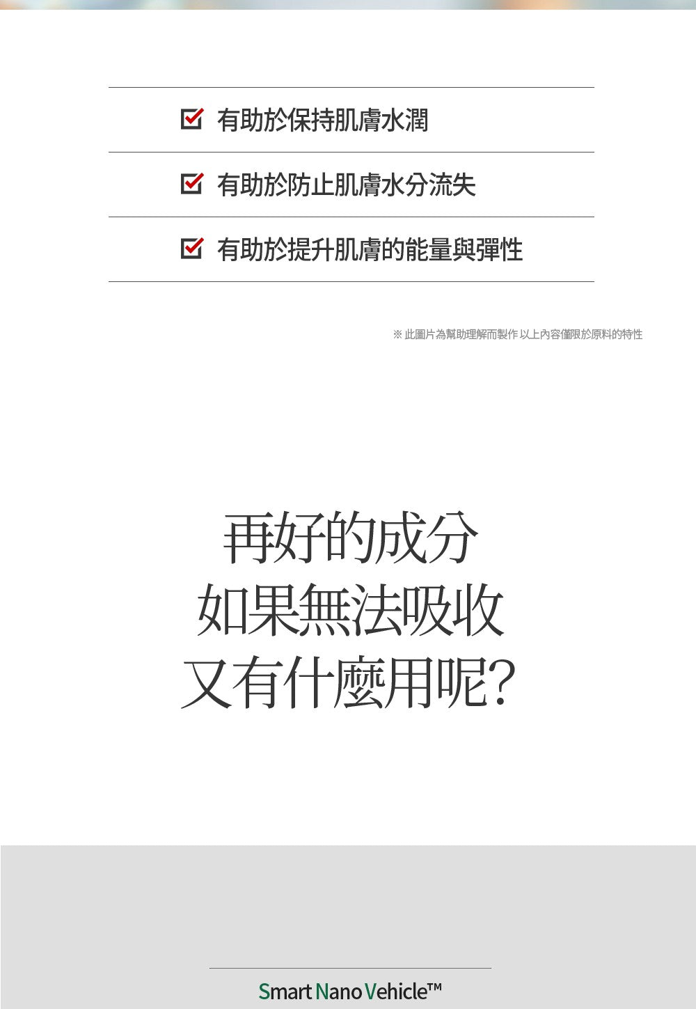 【Dear Lauren】 高效修復乳液80ml 三件組