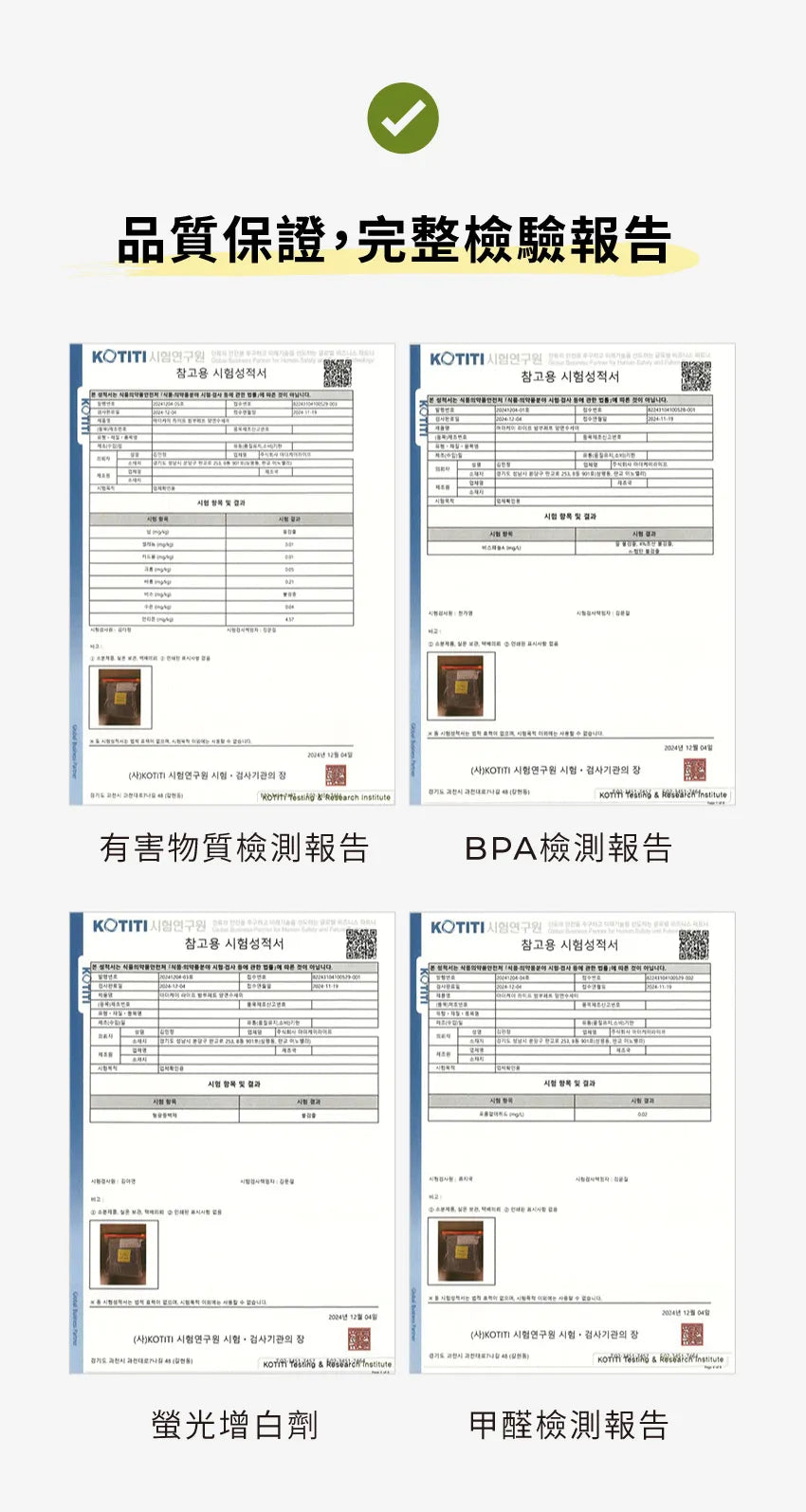 【MOTHER-K】LIFE 竹碳纖維雙面洗碗布(5入)MOTHER-K LIFE Dual-Sided Dish Wash Cloth