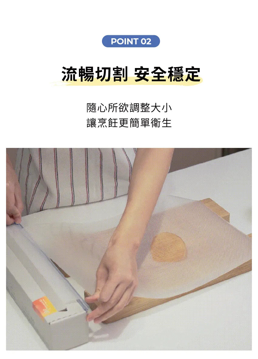 【MOTHER-K】LIFE 拋棄式砧板防汙墊 6M	MOTHER-K LIFE Disposable Cutting Board