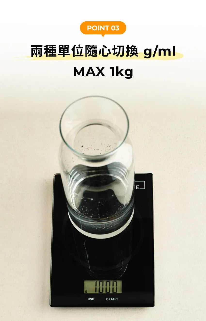 【MOTHER-K】LIFE 鋼化玻璃料理電子秤	MOTHER-K LIFE Tempered Glass Digital Kitchen Scale