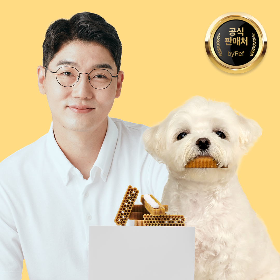 【by*Ref 】Honeycomb Chew蜂巢六角潔牙骨-雞肉(S) 10gx12/包