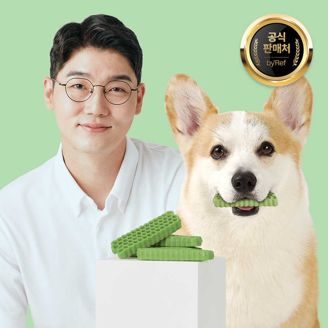 【by*Ref 】Honeycomb Chew蜂巢六角潔牙骨-蔬菜