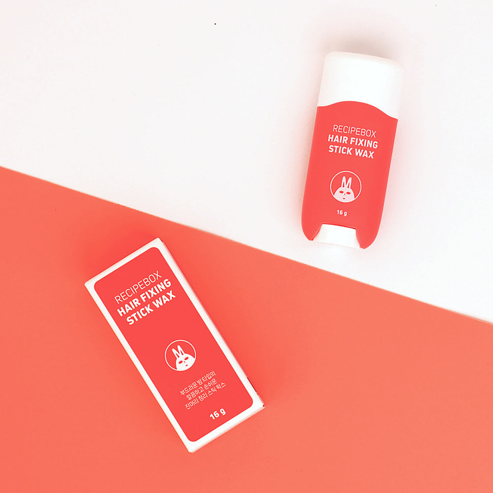 【Recipe Box】細髮定型髮蠟棒/順髮棒(碎髮/雜毛細髮整理)