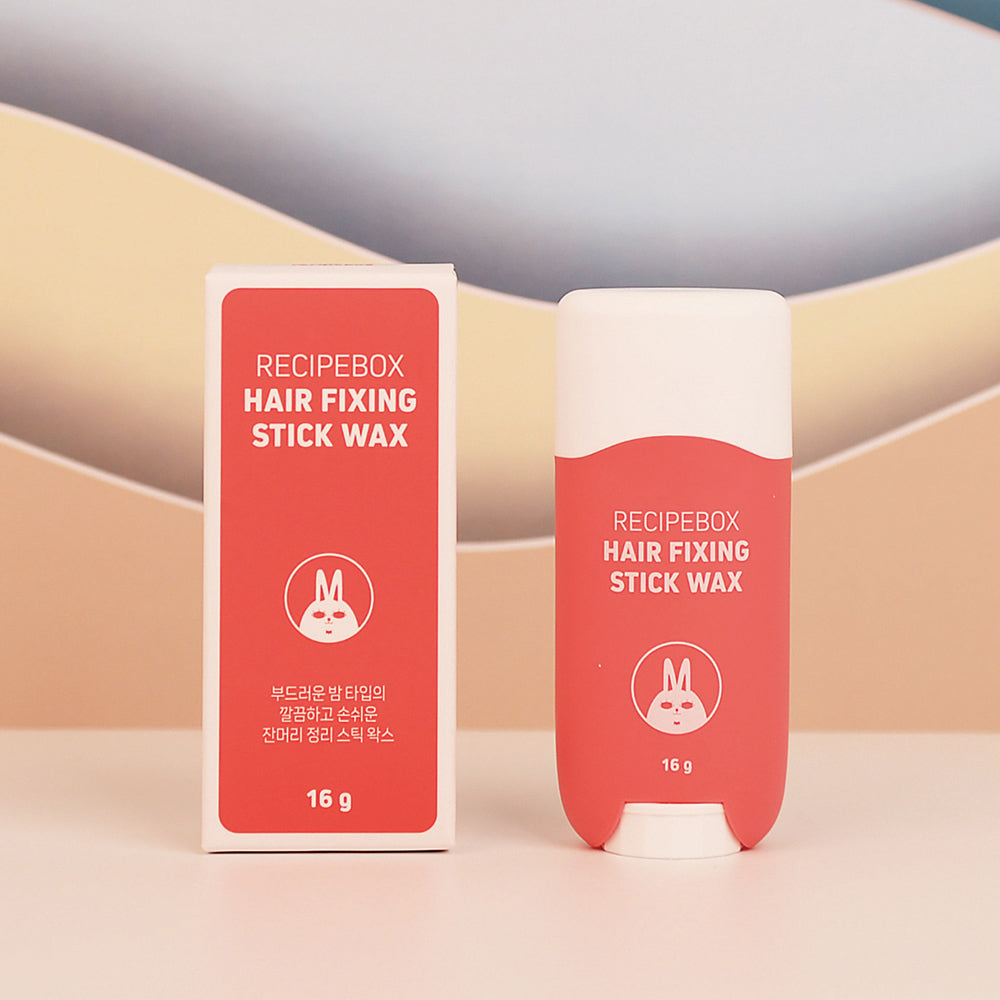 【Recipe Box】細髮定型髮蠟棒/順髮棒(碎髮/雜毛細髮整理)