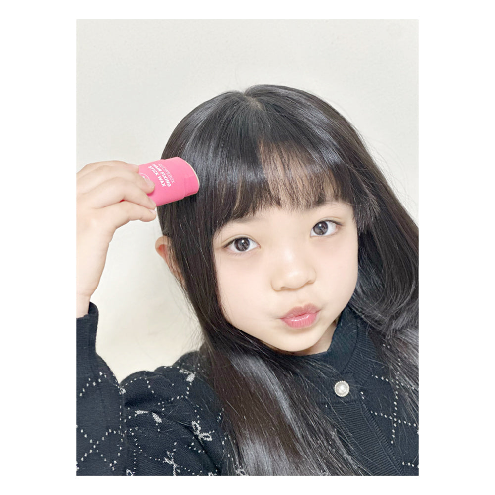 【Recipe Box】細髮定型髮蠟棒/順髮棒(碎髮/雜毛細髮整理)